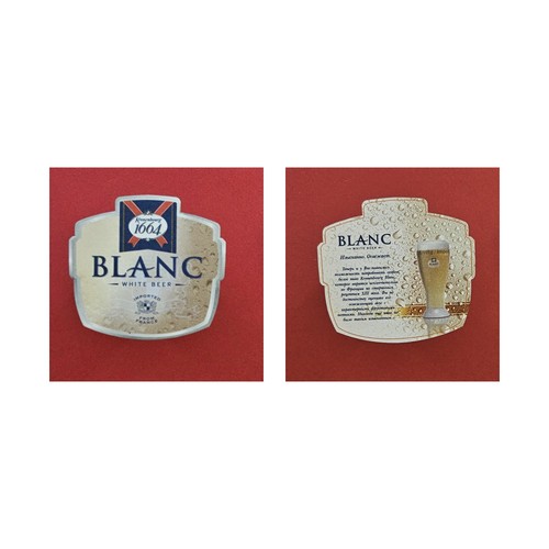 Kronenbourg 1664 blanc - kronenbourg,